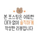 해송장칼국수 이미지