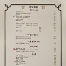 수원-1328 이미지