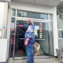 주식회사 자양