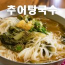 재정분식 이미지