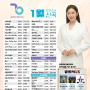 금영노래연습장 이미지