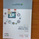 동산유통 이미지