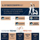 가등마트 이미지