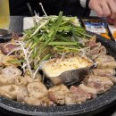 한베곱창