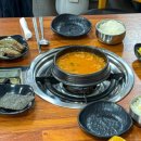 유림식당 이미지