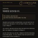 김*선 - 미추홀구 한나루로 | 김*선