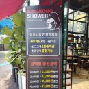 당동세차장 | 안양 셀프세차장, 군포 세차장 // 내차 세차는 킹콩샤워 안양직영점에서.