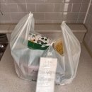 보배반점원주점 | 보배반점 원주점 보배반점자사앱으로 크림짬뽕 주문후기 🍜 보배반점앱 자사앱 👍🏻