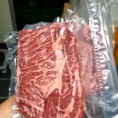 진현유통 이미지