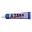 제일문구 이미지