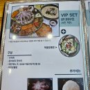 보쌈다온 이미지