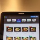 제레미20 강남고속터미널점 이미지