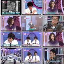 [요청자료] [2010.12.30] Mnet 비틀즈 코드, [2009.03.23 미녀들의 수다] 이미지