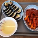 봉's김밥 - 금정구 부곡온천천로 190 | 봉's김밥