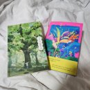 내가 그리는 세상 여행스케치 | ≪소멸의 시학: 삭는 미술에 대하여≫ 전시회 관람 후기, 내가 삶을 대하는 태도