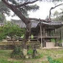 한개마을 이미지