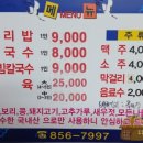 공주-36 이미지