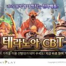 노아 - 청주시 서원구 청남로2040번길 82 | 노아