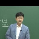 천지화우 이미지