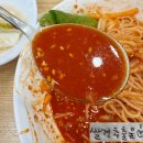 평택 국수 맛집 망향비빔국수 평택세교점