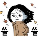 양학국수 이미지