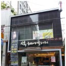 석헤어갤러리 이미지