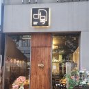 세븐일레븐파주야당점 | [파주맛집, 야당맛집] 분위기 좋은 야당 술집 제철요리 한식요리주점 대목 후기
