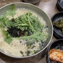 인정칼국수 - 청주시 청원구 사북로149번길 22 | 인정칼국수