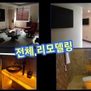 디앤씨디자인(주) 이미지