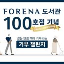 100 이미지