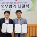 한국예술교육개발원