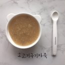죽 제 이미지