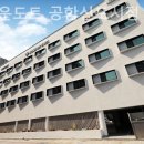 공항모텔 이미지