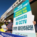 부산대학교 법학전문대학원 | 2026학년도 부산대 로스쿨(법학전문대학원) 나군 면접 후기 / 준비 방법