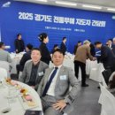 우리해동검도 이미지