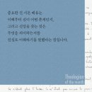이달신 이미지
