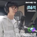 명품노래클럽 이미지