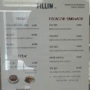 필린Fillin 이미지