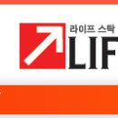 (주)유비트론