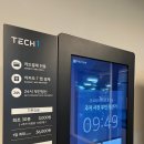 지앤이알파돔메디컬센터 의원 | [건강검진]췌장CT/MRI/당일검사결과/판교/지앤이알파돔 부시기!