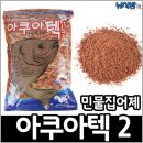 경원 이미지