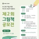 주식회사 리아 이미지