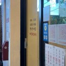 남강초등학교 | [강릉] 강릉빵다방ㅣ강릉 빵지순례 필수코스ㅣ토요일 오픈런 후기ㅣ무조건 또 갈집