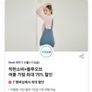 런드리파크부산 이미지