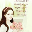 나경 이미지