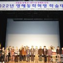 영해면사무소 이미지
