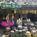 인천역 맛집 담쟁이넝쿨 분위기까지 좋아서 만족한 곳