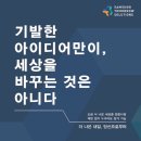 삼성솔루션 이미지