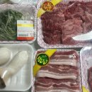 법인(세명축산 네이버블로그