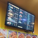 가마치통닭 봉곡점